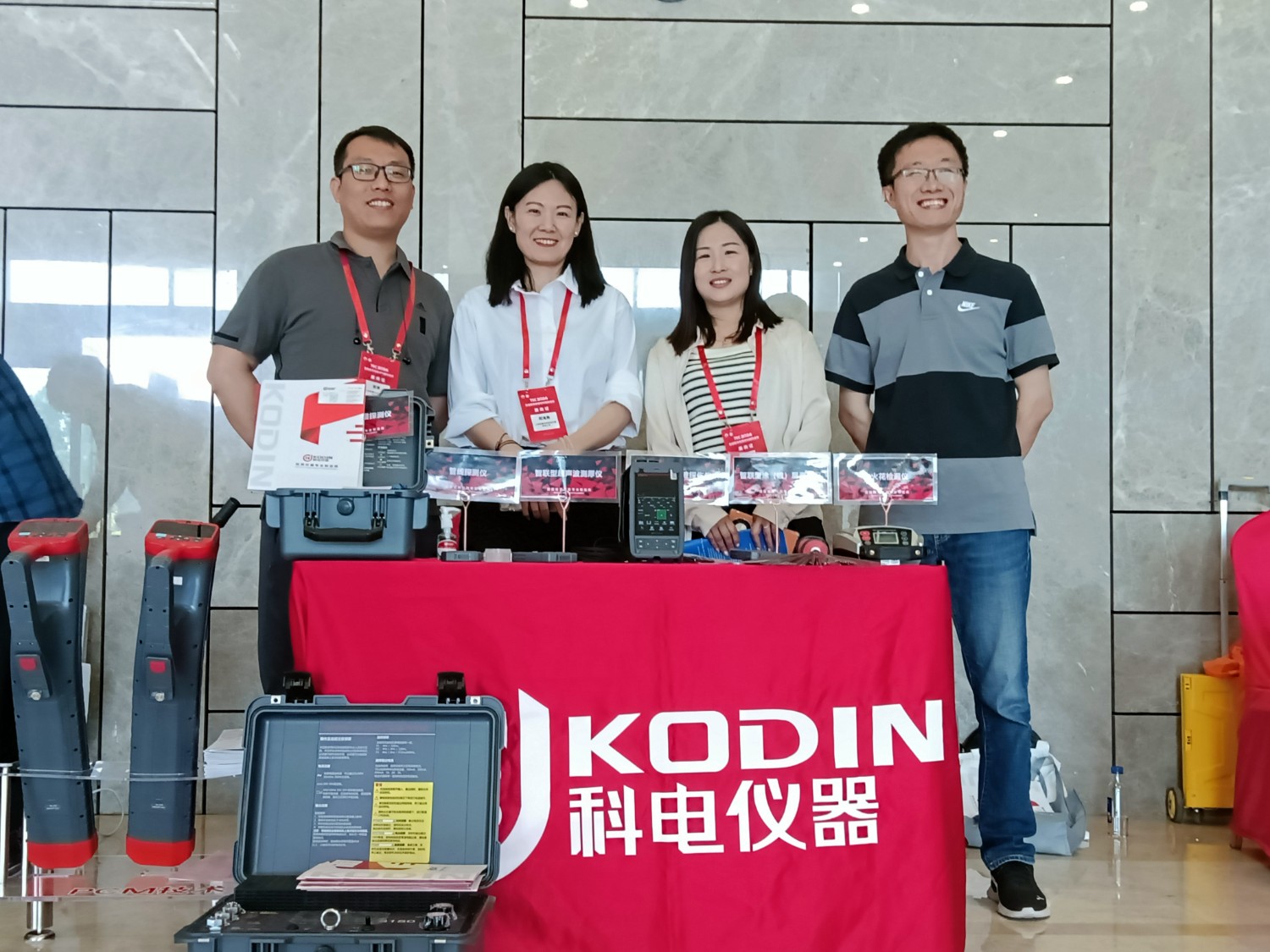 熠熠生輝向未來！科電儀器受邀參加2024年石油管及裝備材料國際會議