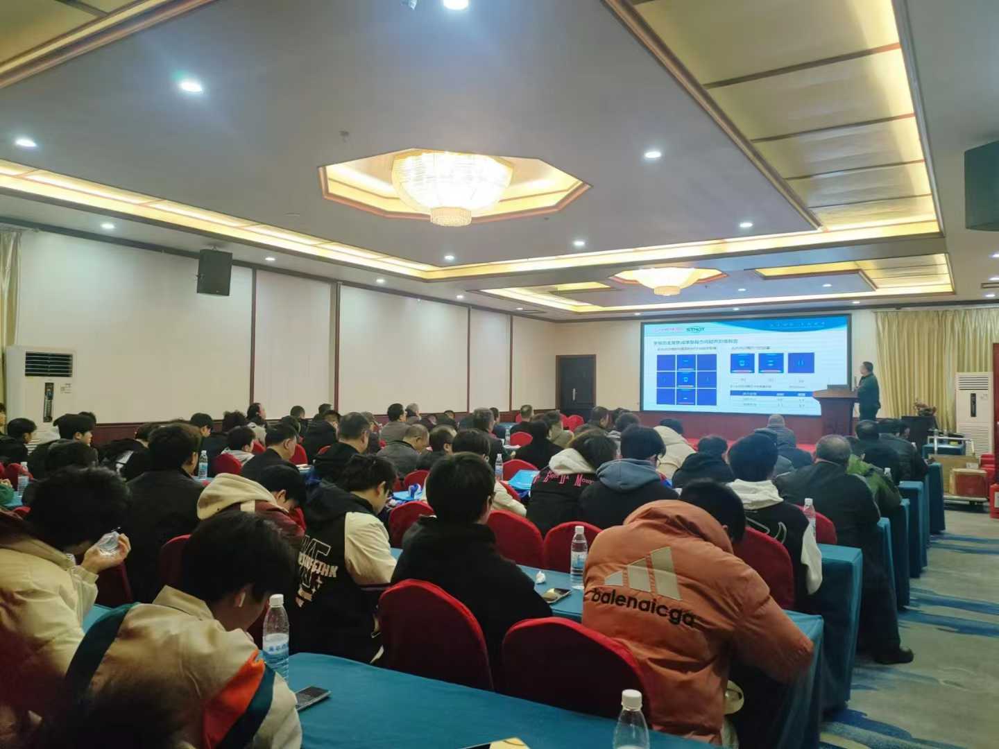 科電儀器亮相貴州省無(wú)損檢測(cè)新技術(shù)交流會(huì) 共探行業(yè)創(chuàng)新發(fā)展