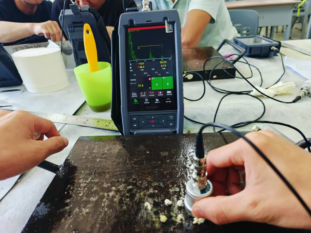 KODIN 6A-UT ultrasonic flaw detector