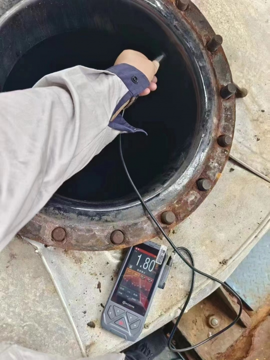 KODIN 3B-MC系列涂鍍層測厚儀