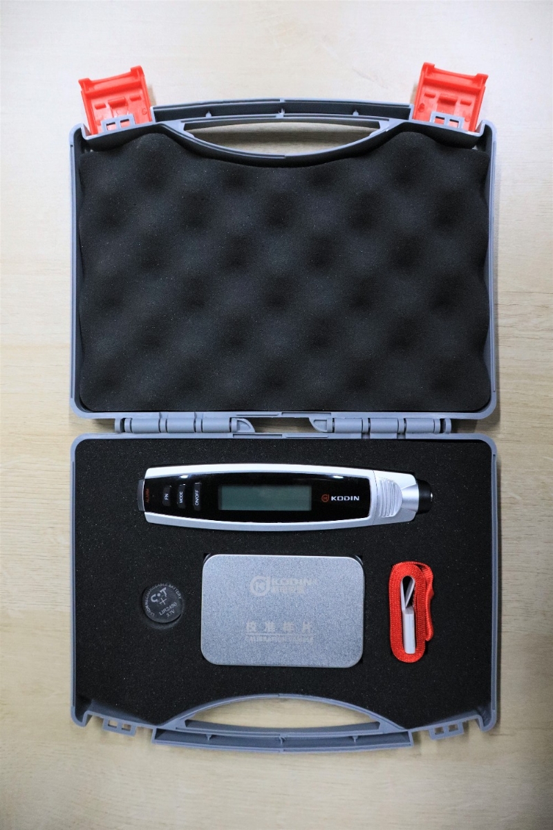 MC-3000P 手持涂層測厚儀