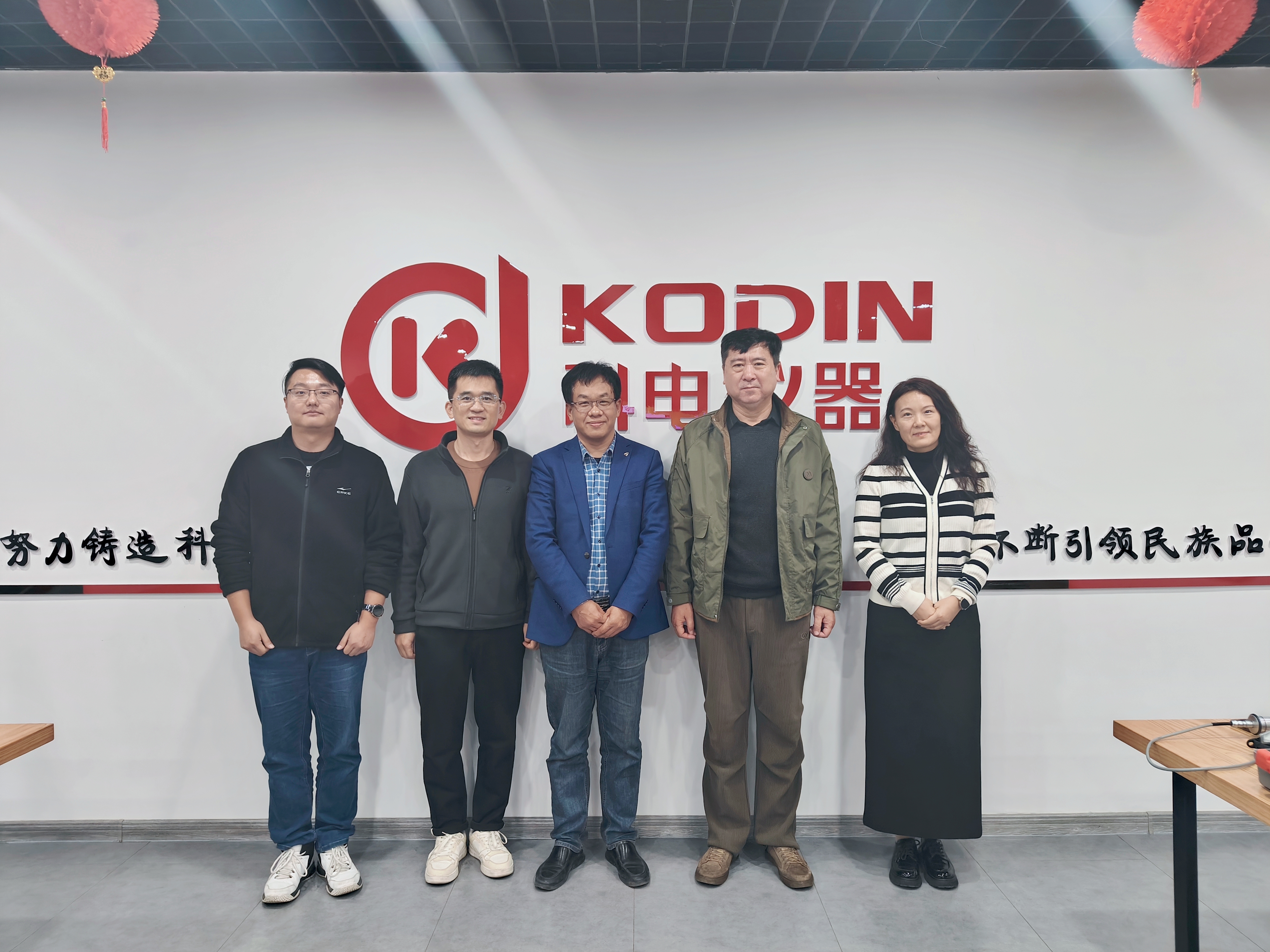 山東省特種設(shè)備協(xié)會(huì)領(lǐng)導(dǎo)蒞臨科電儀器參觀(guān)指導(dǎo)，共話(huà)行業(yè)協(xié)同發(fā)展