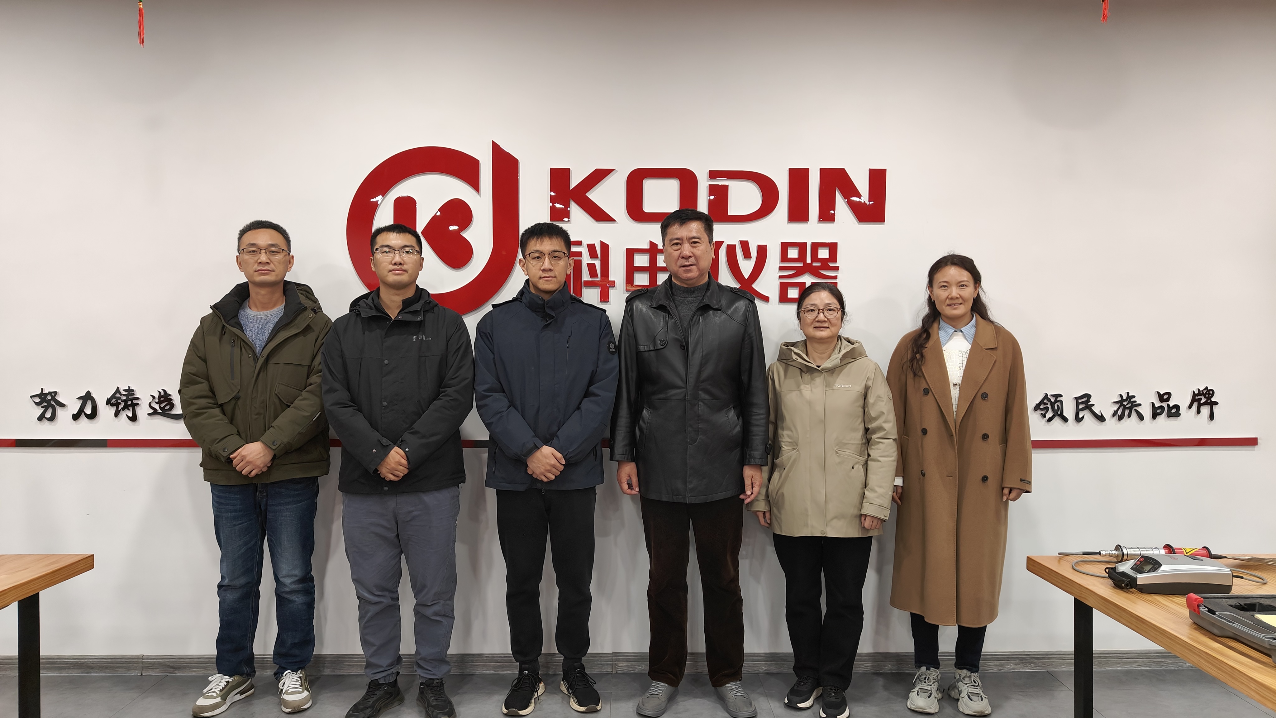 熱烈歡迎中國(guó)石化專(zhuān)家組蒞臨我公司科電考察評(píng)審