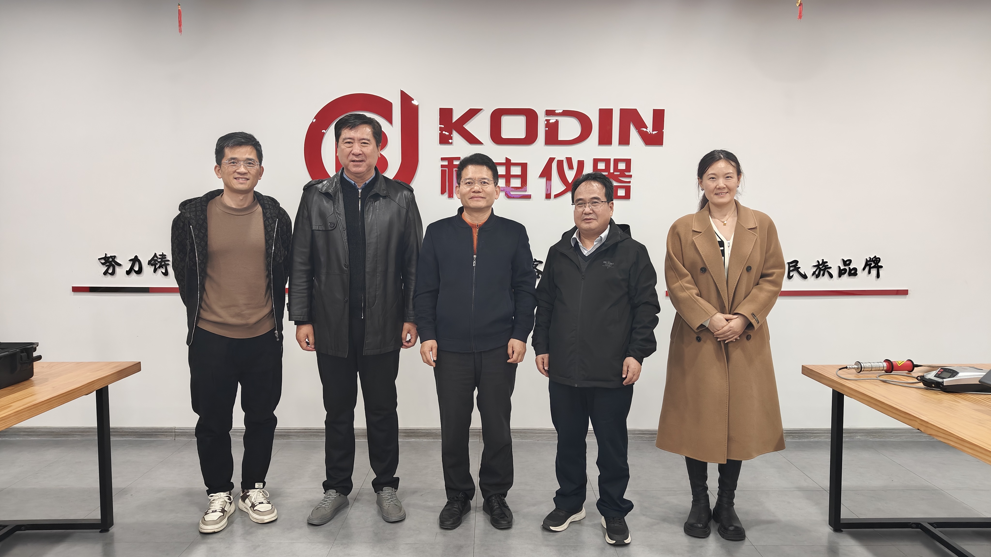 中國特種設備安全與節能促進會領導及行業專家到訪科電儀器考察交流