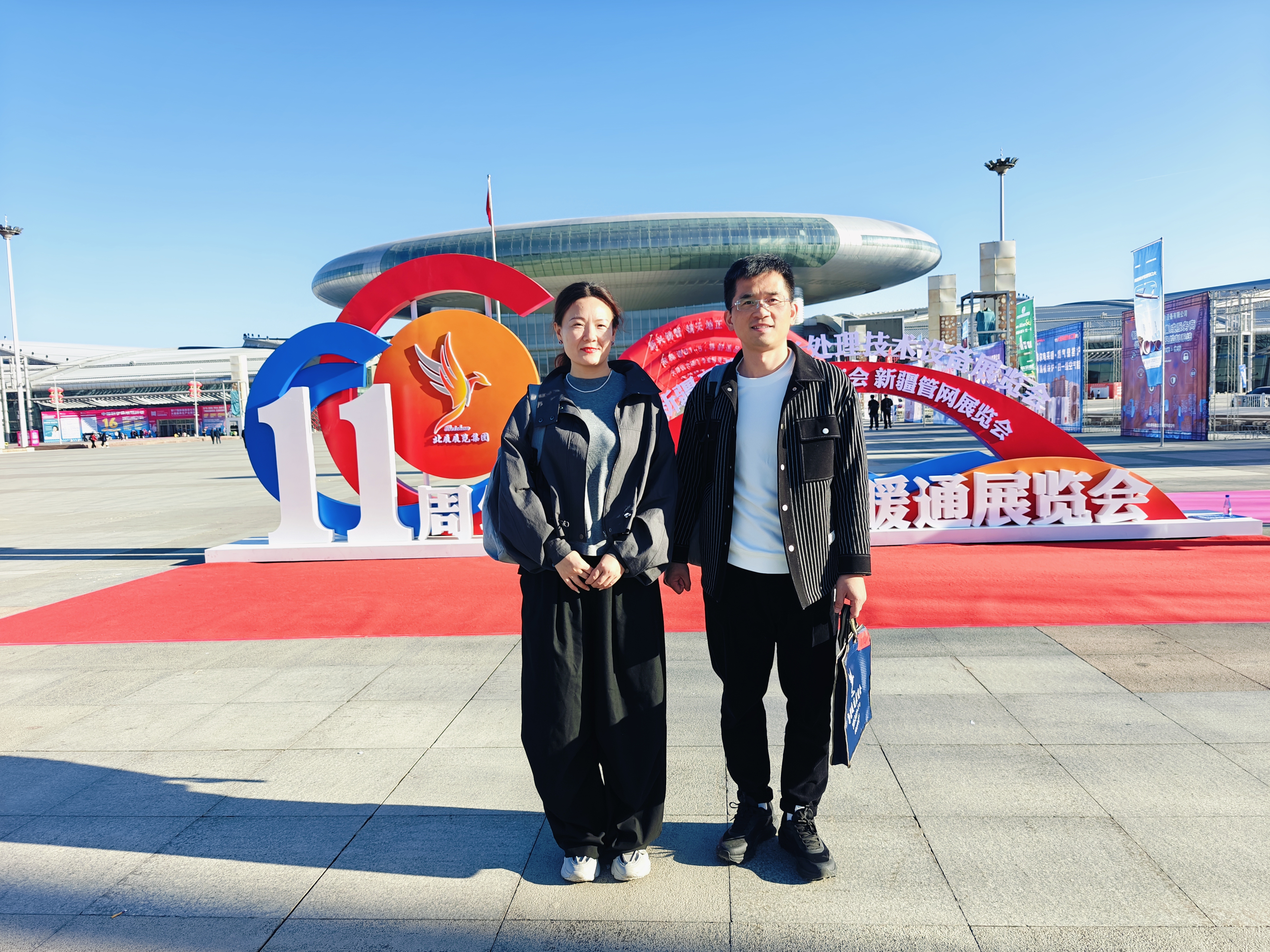 熱烈祝賀2026新疆管網展覽會成功舉辦 科電儀器亮相A05展位